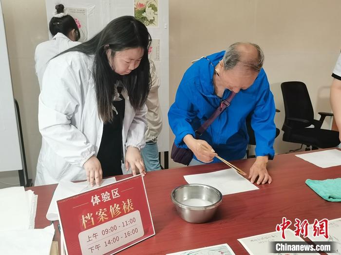 现代数字娱乐的优质选择 - c7娱乐